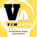 vimarsh.net